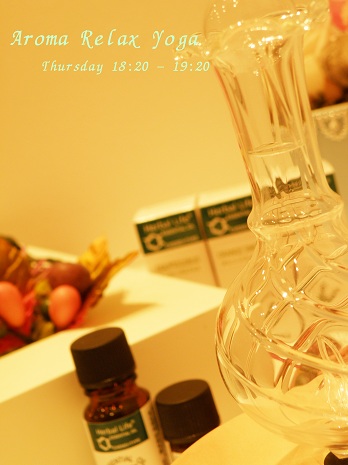 アロマヨガ　大阪　ヒノキ